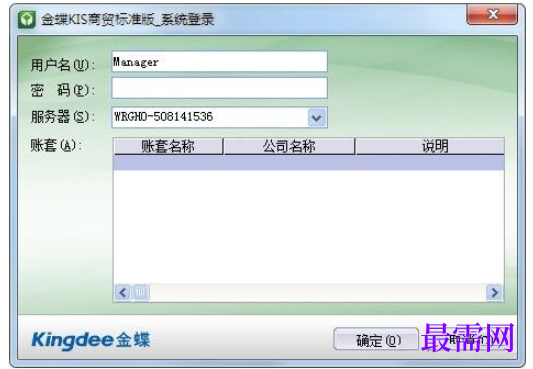 1780656155900375.png image.png