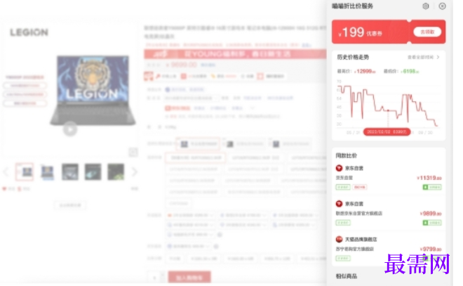 1780656202154894.png image.png