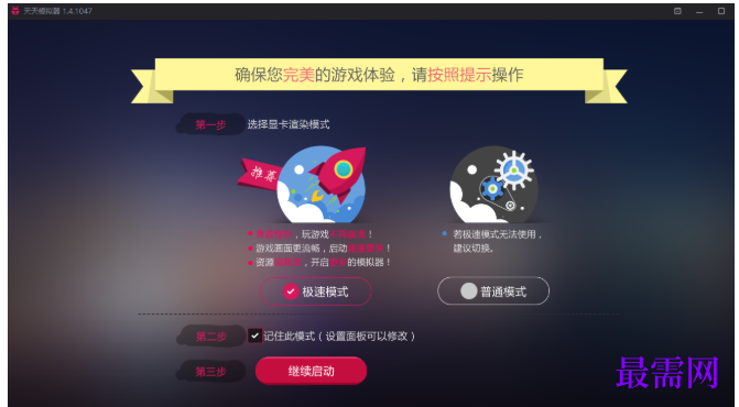 1780656273530082.png image.png