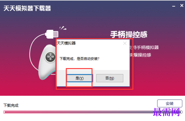 1780656297402989.png image.png