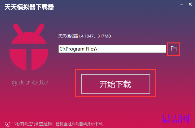 1780656308734252.png image.png