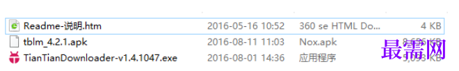 1780656313583054.png image.png