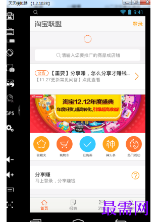 1780656319268926.png image.png