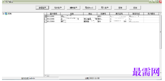 1780656371776044.png image.png