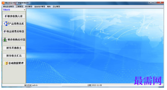 1780656378825917.png image.png