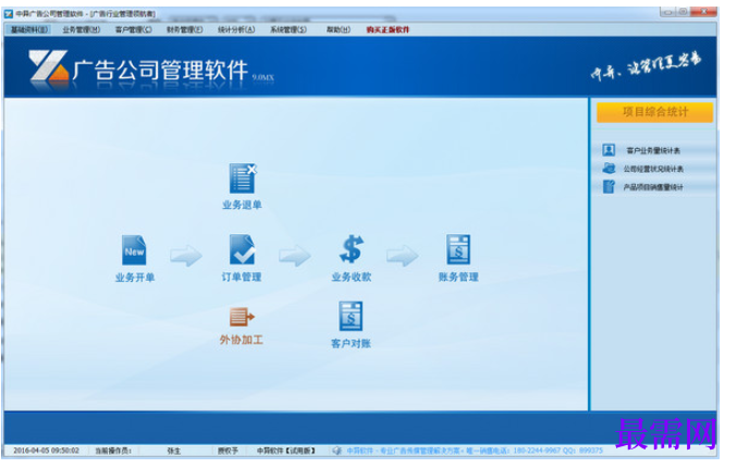 1780656571535677.png image.png