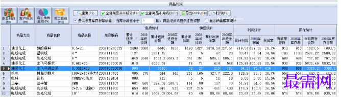 1780657186893461.png image.png