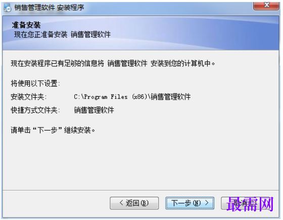 1780657196334337.png image.png