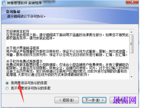 1780657206450448.png image.png