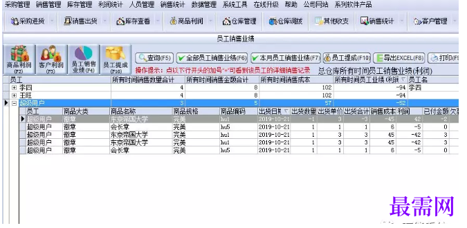 1780657246851706.png image.png