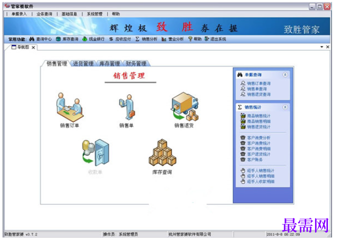 1780657347407929.png image.png