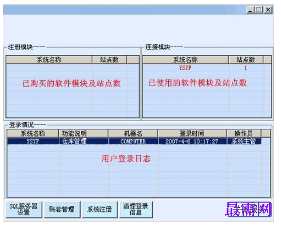1780657380812458.png image.png