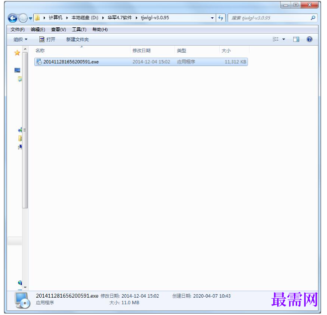 1780657386539595.png image.png