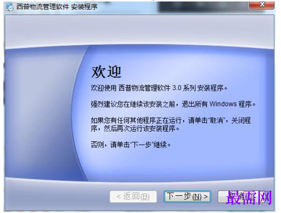 1780657392539358.png image.png