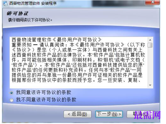 1780657397139219.png image.png