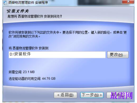 1780657416933457.png image.png