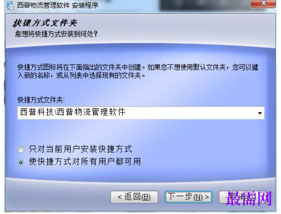 1780657422208942.png image.png