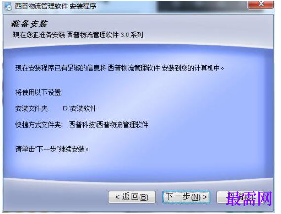 1780657427678661.png image.png