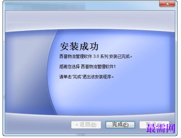 1780657433135133.png image.png