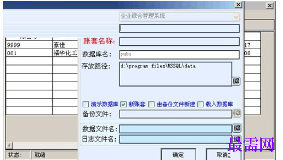 1780657439259566.png image.png