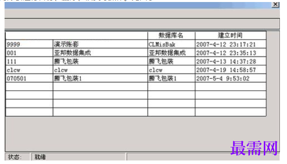 1780657462579202.png image.png