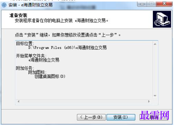 1780657717848965.png image.png