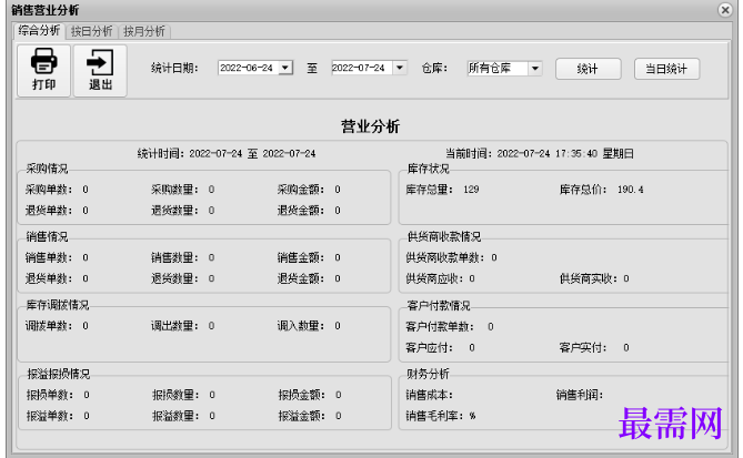 1780657781442217.png image.png