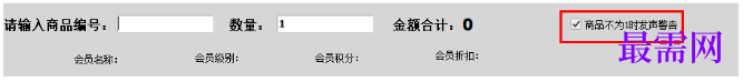 1780657794862995.png image.png