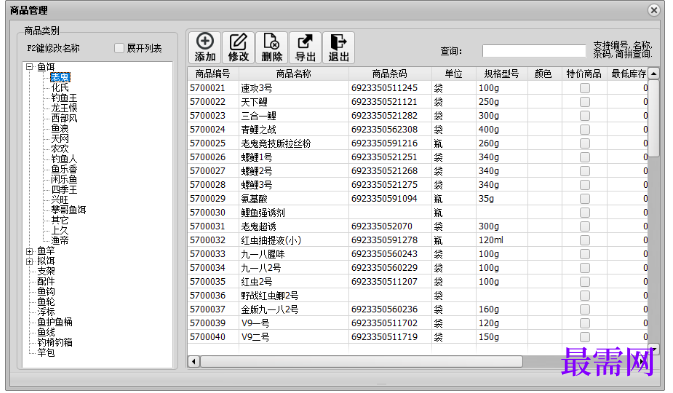 1780657806608750.png image.png