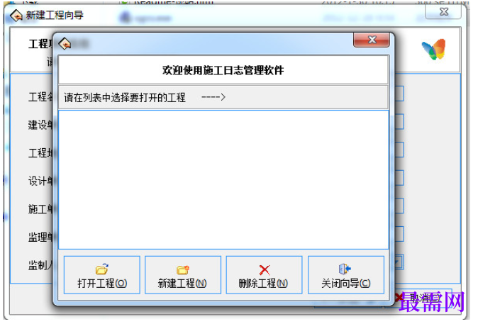 1780657842266338.png image.png