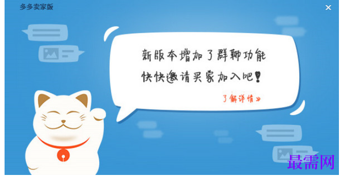 1780658110113799.png image.png