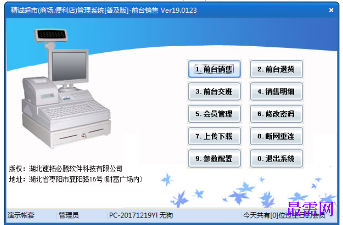 1780658159438184.png image.png