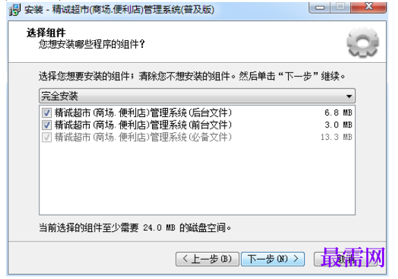 1780658186386052.png image.png