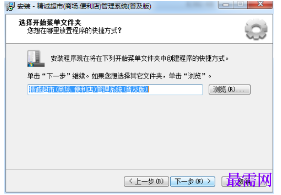 1780658193566405.png image.png