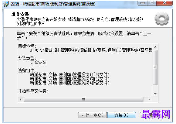 1780658198777958.png image.png