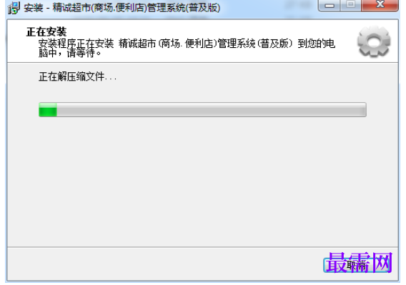 1780658204752056.png image.png