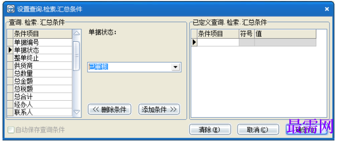 1780658244911865.png image.png
