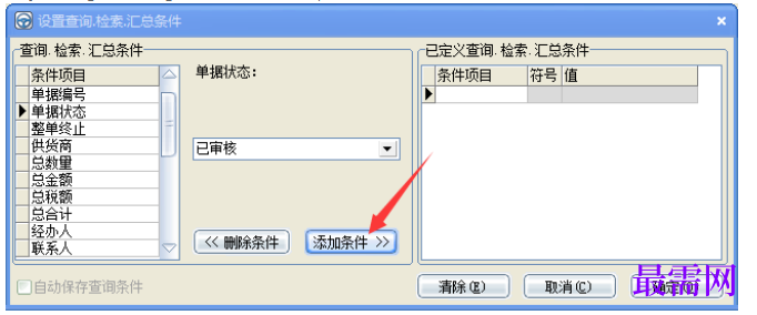 1780658258874947.png image.png