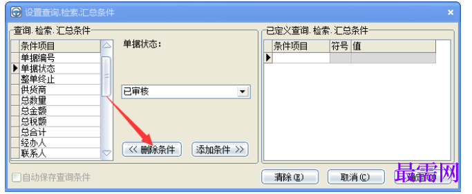 1780658265729513.png image.png