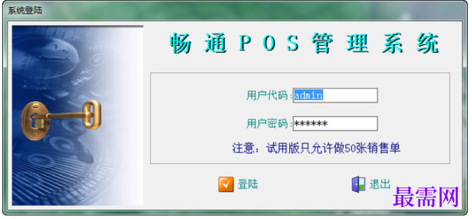 1780658390676497.png image.png
