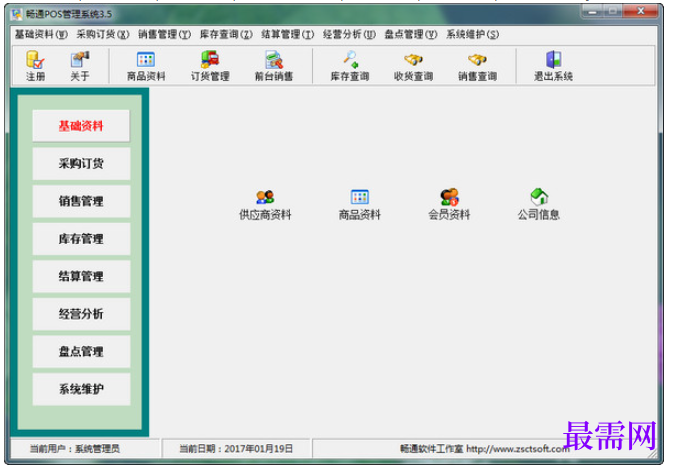 1780658395714999.png image.png