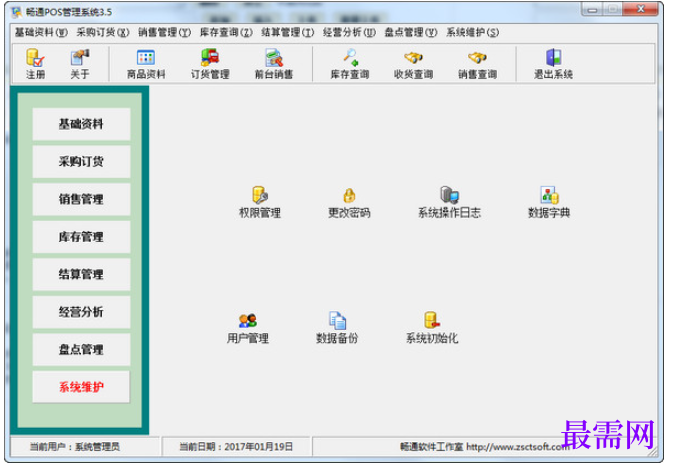 1780658402673426.png image.png