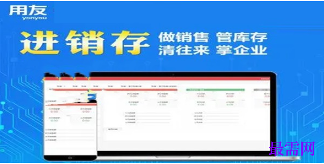 1780658447978101.png image.png