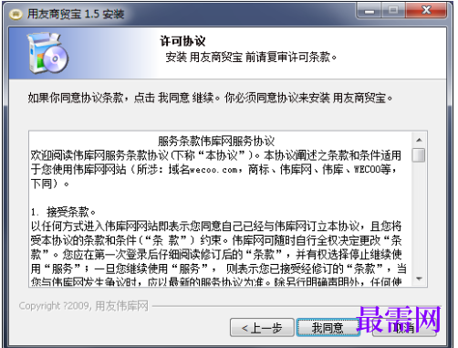1780658453646814.png image.png