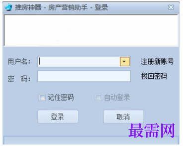 1780658643814694.png image.png