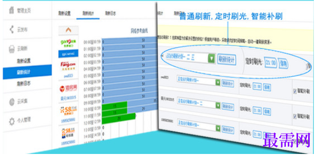 1780658660822560.png image.png