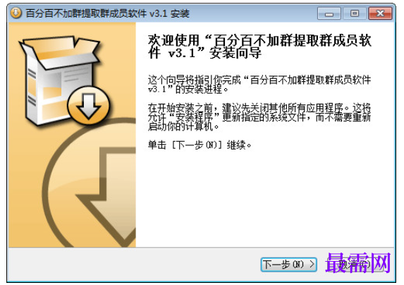 1780658730562025.png image.png