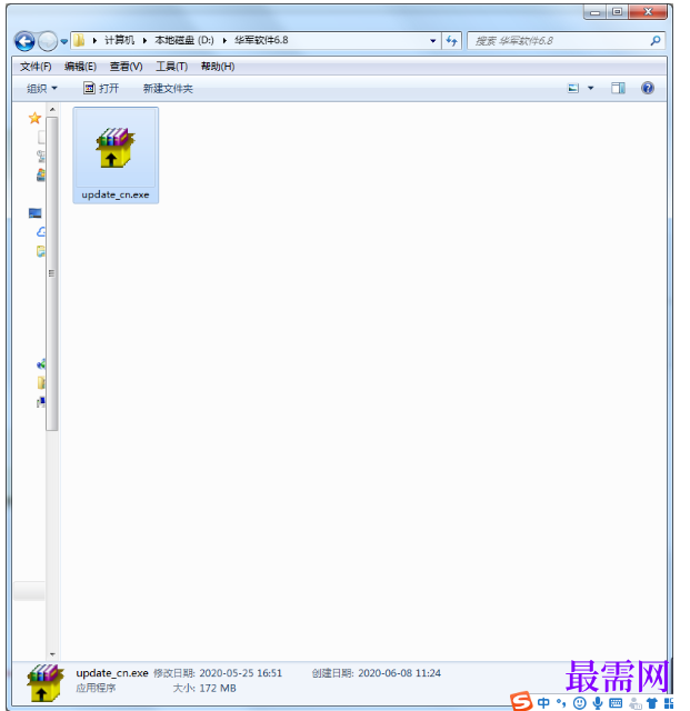 1780658970946403.png image.png