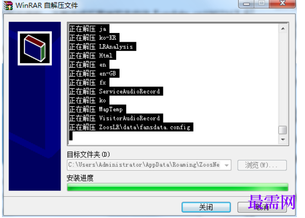 1780658976919850.png image.png