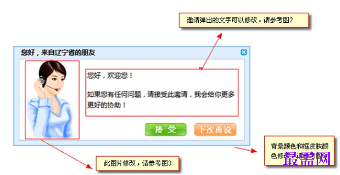 1780658993229965.png image.png
